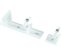 Кронштейн быстрого монтажа, состоящий из 2 частей Arbonia цвет RAL 1013 ZB0238