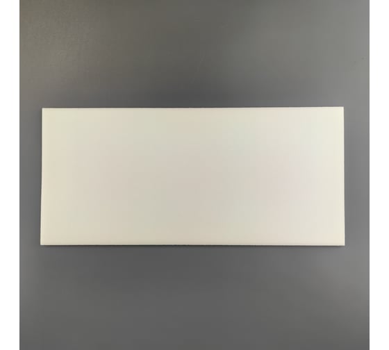 Изолон листовой HG 150x330x5 мм, 2 шт 1893898