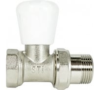 Регулировочный клапан STI прямой 1/2" 00000002033