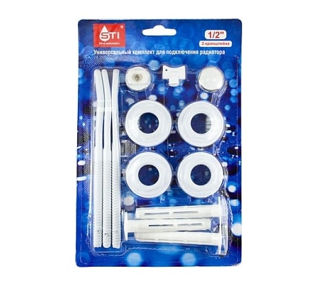 Переходной комплект STI 1"х1/2" в блистере с 3 кронштейнами ТТ000013680