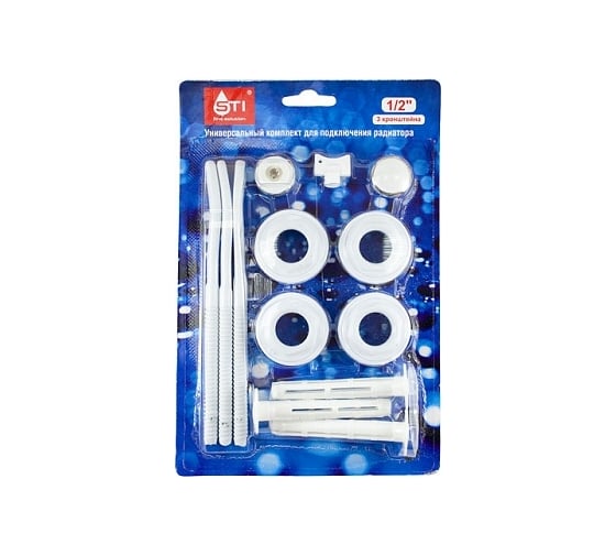 Переходной комплект STI 1"х1/2" в блистере с 3 кронштейнами ТТ000013680