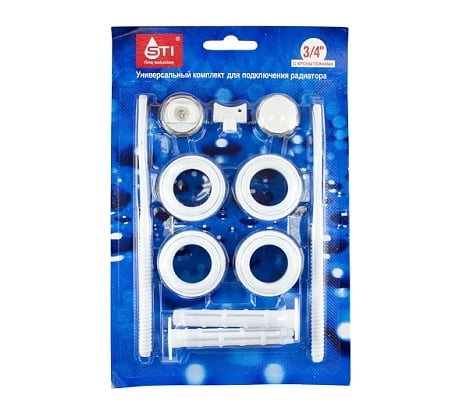 Переходной комплект STI 1"х3/4" в блистере с 2 кронштейнами Т0000001123