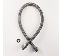 Газовый фиксированный сильфон TUBOFLEX 1/2", 0,6 м, ВР/НР 4829053