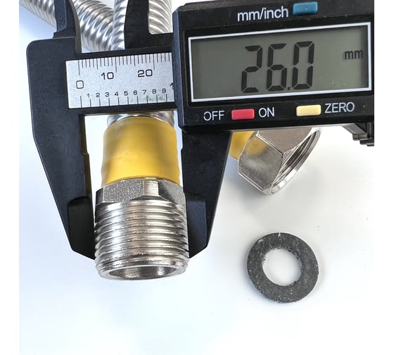 Сильфон для газа в оплетке ПВХ 3/4", 2,0 м, ВР/НР TUBOFLEX 4829817