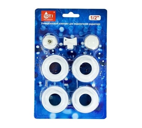 Переходной комплект STI 1"х1/2" в блистере 00000004353