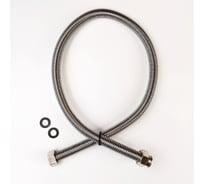 Газовый фиксированный сильфон TUBOFLEX 3/4", 1.0 м, ВР/ВР 4829206