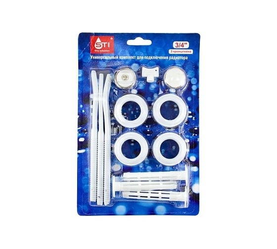Переходной комплект STI 1"х3/4" в блистере с 3 кронштейна ТТ000013681