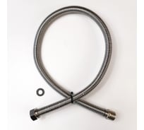 Газовый сильфон TUBOFLEX фиксированный 3/4", 0,8 м, ВР/НР 4829299