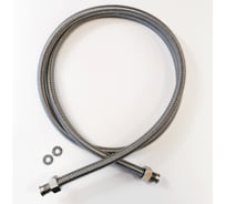 Газовый фиксированный сильфон TUBOFLEX 1/2" 2,0 м, ВР/ВР 4828971