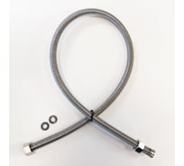 Газовый фиксированный сильфон TUBOFLEX 1/2", 1,0 м, ВР/ВР 4828933
