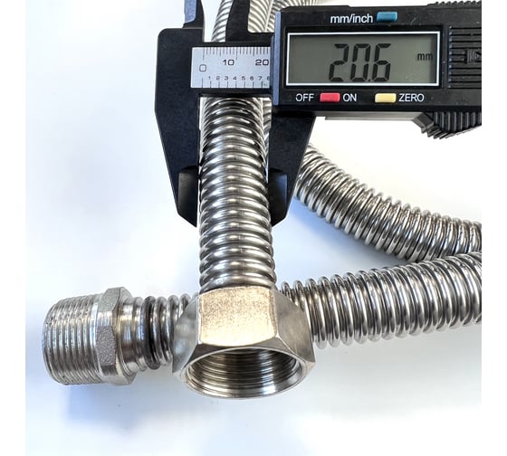 Газовый сильфон TUBOFLEX фиксированный 3/4", 1.5 м, ВР/НР 4829329