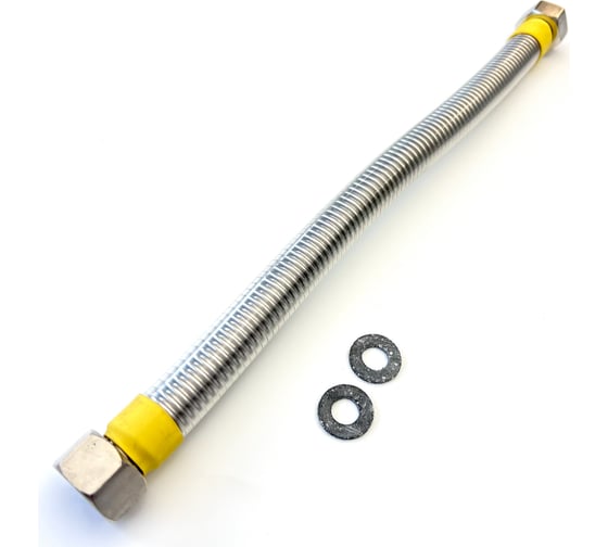 Сильфон для газа TUBOFLEX в оплетке ПВХ, 1/2", 0,3 м, ВР/ВР 4829367 1