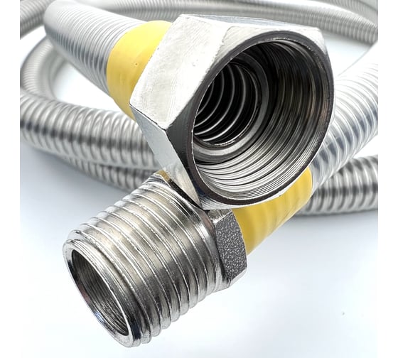 Сильфон для газа TUBOFLEX  в оплетке ПВХ 1/2", 2,0 м, ВР/НР 4829596