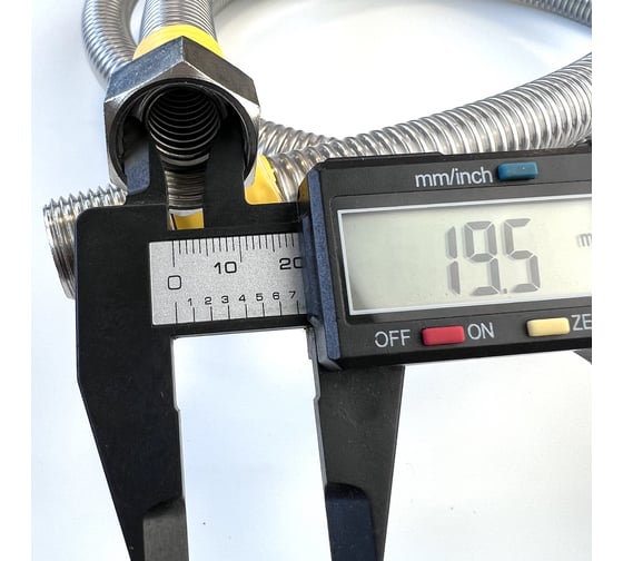 Сильфон для газа TUBOFLEX  в оплетке ПВХ 1/2", 2,0 м, ВР/НР 4829596