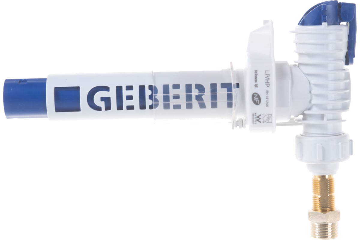 Впускной клапан geberit