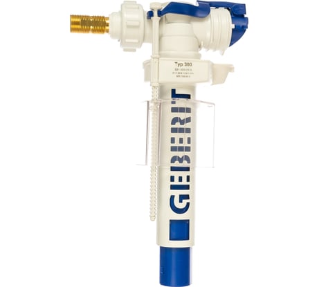 Впускной клапан GEBERIT 281.004.00.1 IMPULS 380 3/8 и 1/2 боковая подводка 00000005267