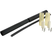 Ремнабор для кабеля DEVIasphalt DEVI 18055355