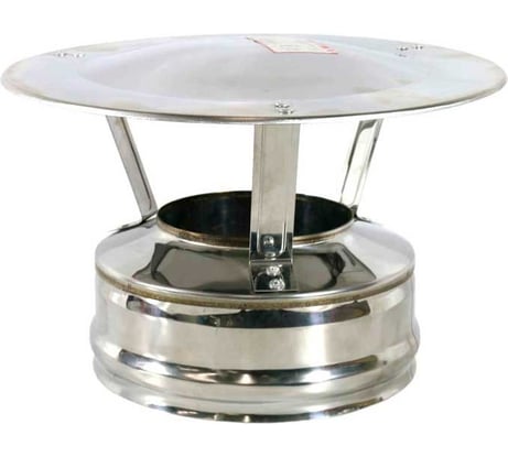 Оголовок FERRUM 430/0,5 мм, нержавеющая сталь, ф130x200 f3105