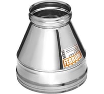Конус FERRUM 430/0,5 мм ф220x300 f2613