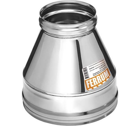 Конус FERRUM 430/0,5 мм ф130x200 f2604