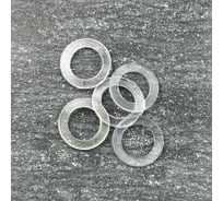 Набор прокладок (ПВХ пластикат) Профитт 1, 19х30 мм, 5 шт. 4827868