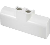 Декоративная крышка OVENTROP  для Multiblock T-RTL, белый 1184087