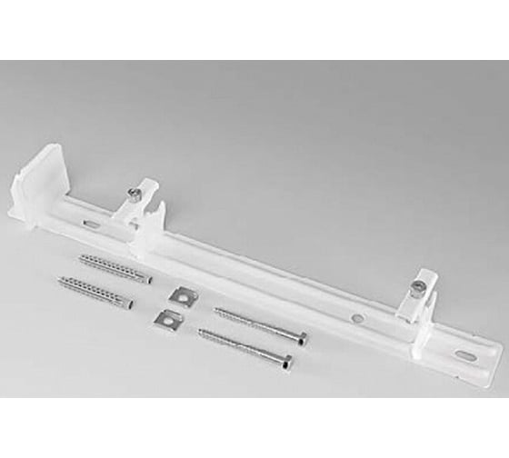 Кронштейн быстрого монтажа Arbonia длинный, цвет RAL 9005 ZB0236