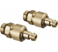 Присоединительный набор Oventrop №10 Hydrocontrol 1060291
