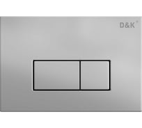 Клавиша смыва D&K Rhein арт.инсталл DI8050127, матовый хром DB1499002