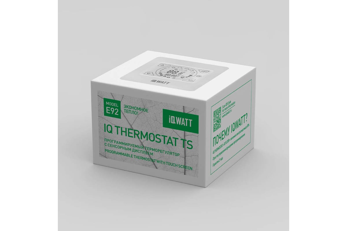  IQWATT IQ Thermostat TS белый 039489 - выгодная цена .