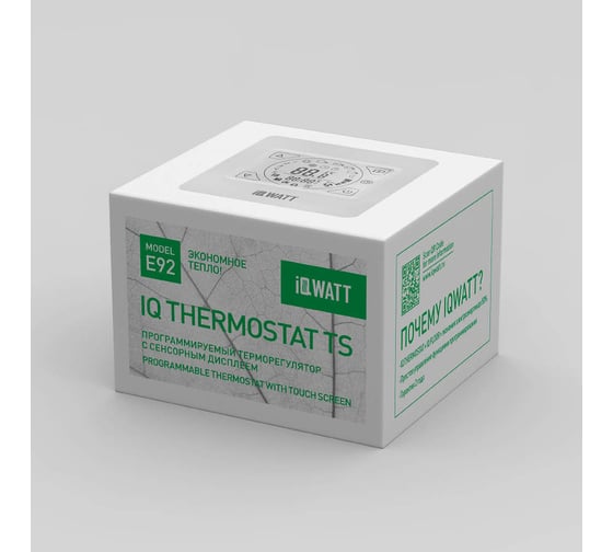 Терморегулятор IQWATT IQ Thermostat TS белый 039489