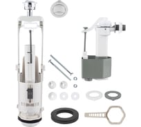 Арматура двухрежимная SIAMP BRIO боковой подвод 573/753 ½Р 377508070005