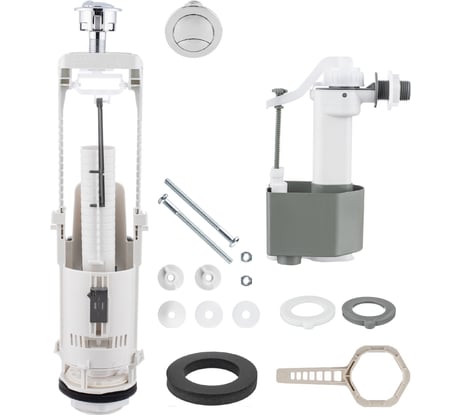 Арматура двухрежимная SIAMP BRIO боковой подвод 573/753 ½Р 377508070005