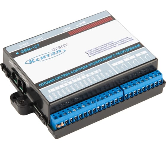 Сотовая система контроля отопительного оборудования КСИТАЛ GSM-12 KS1202 1