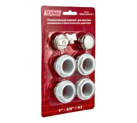 Универсальный комплект VALTEC 3/4 (без кронштейнов) TENRAD для монтажа радиаторов TENRAD.В42B3