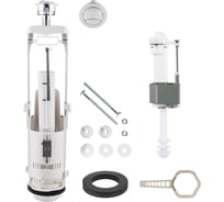 Арматура двухрежимная нижний подвод BRIO 573/755 ½Р SIAMP 377516070005