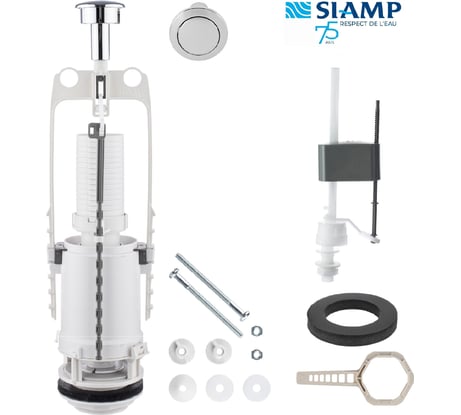 Арматура SIAMP STORM однорежимная нижний подвод 33/24 ½Р 352408070005