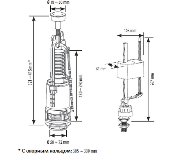 Арматура SIAMP STORM однорежимная нижний подвод 33/24 ½Р 352408070005