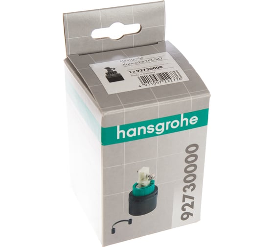 Картридж HANSGROHE М2 (замена М3) 92730000 00000008854