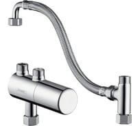 Термостат для установки под раковиной Hansgrohe Ecostat 15346000 00027203