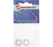 Набор силиконовых прокладок для счетчиков воды MasterProf 3/4", 2 шт ИС.131355