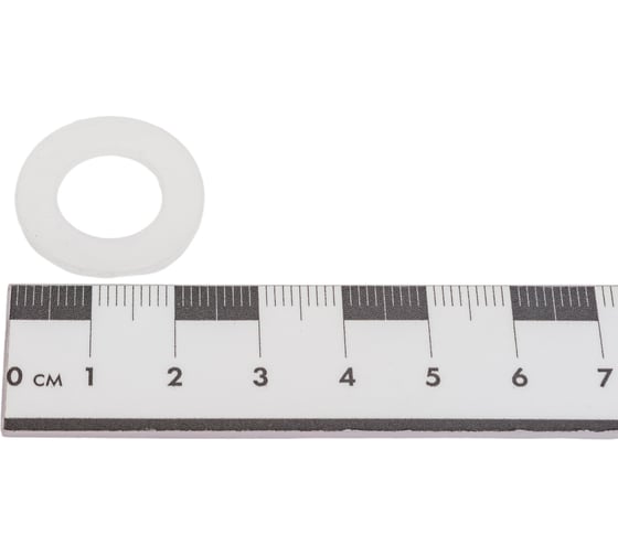 Набор силиконовых прокладок для счетчиков воды MasterProf 3/4", 2 шт ИС.131355