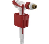 Впускной механизм Alcadrain с боковой подводкой и металлической резьбой A160-3/8" 00068679