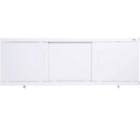 Экран под ванну EMMY "Соната" 1.6 м 110057