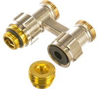 Узел Oventrop Multiflex F, запорно-присоединительный, прямой H-образный, 3/4", 1/2" 1015883