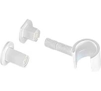 Комплект упоров Arbonia WA = 25 - 60 мм, RAL 9016 ZB0280 0001