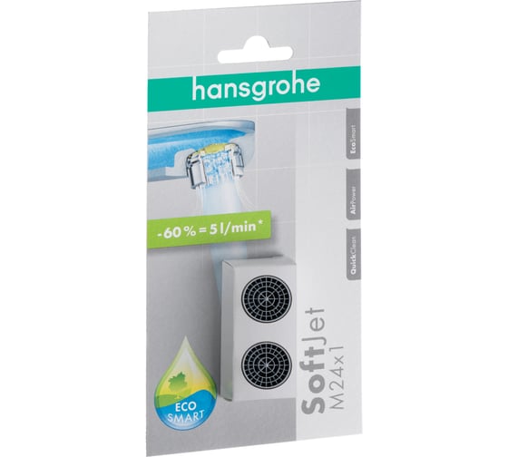 Аэратор HANSGROHE Softjet 13182000 00000036261