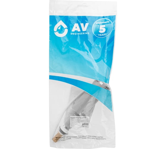 Впускной механизм AV Engineering с нижней подачей 1/2 AVE129705BL