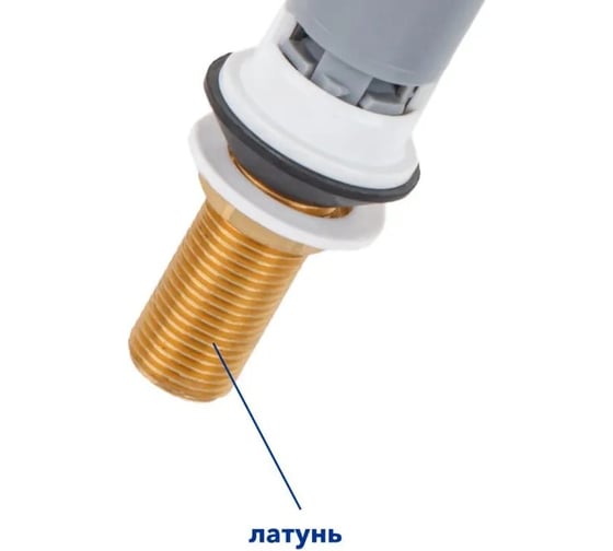 Впускной механизм AV Engineering с нижней подачей 1/2 AVE129705BL