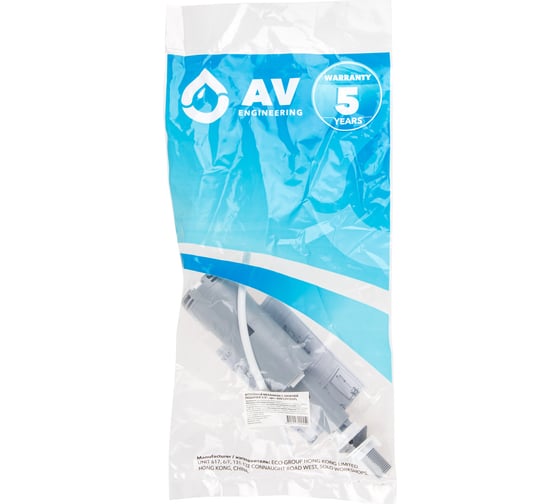 Впускной механизм AV Engineering с нижней подачей 1/2 AVE129705PL